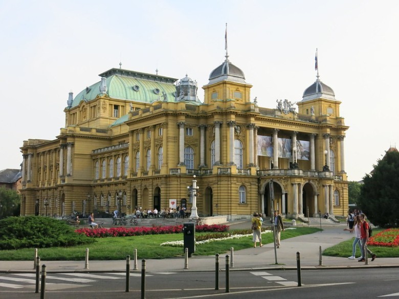 Загреб