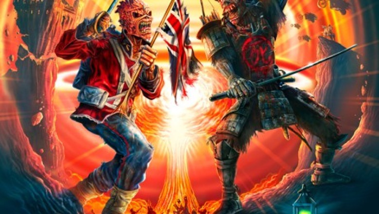 Концерт на Iron Maiden в София