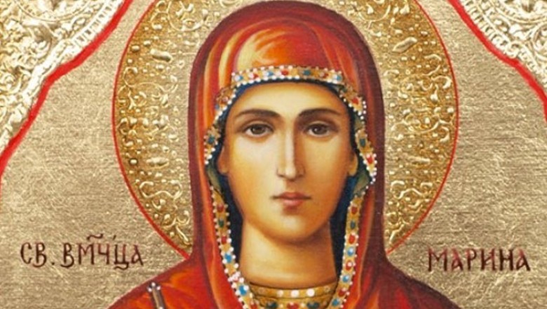Честваме паметта на св. Марина