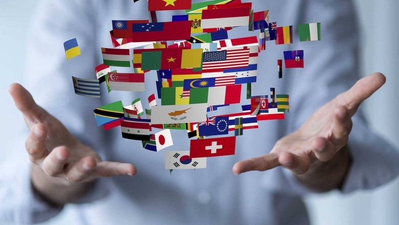 Колко езика владеете?