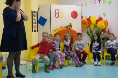 Как да помогнем на детето да се адаптира в детската градина?