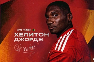 Бразилски защитник ще започне във ФК ЦСКА 1948