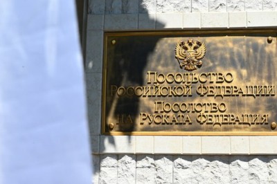 Руските власти спряха издаването на туристически визи за българите