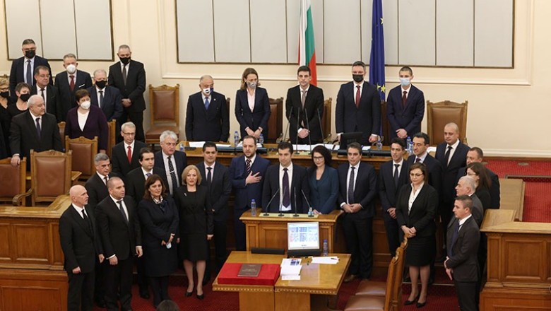 Защо е важно да имаме работещо правителство?