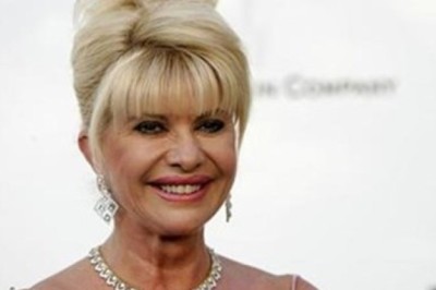 Смъртта на Ивана Тръмп