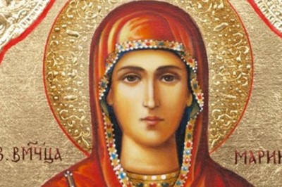 Честваме паметта на св. Марина