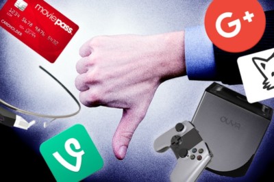 Топ 8 неуспешни продукти