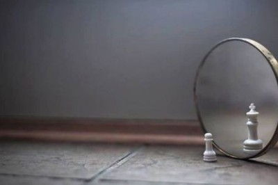 Егото – приятел или враг