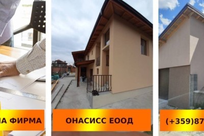 Ключът към перфектната кухня: Ефективно планиране и интелигентни решения