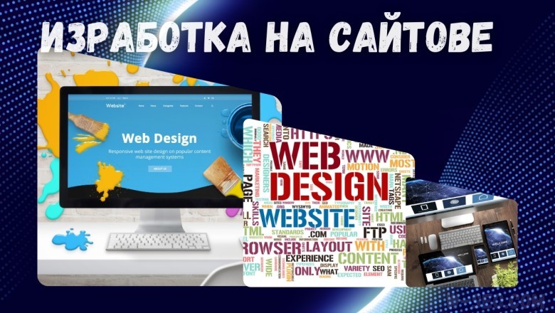 Изработка на сайтове, SEO оптимизация и технически съпорт: Трите стълба на онлайн успеха