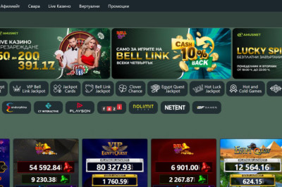 Magic Bet Казино – Лицензирано онлайн казино в България